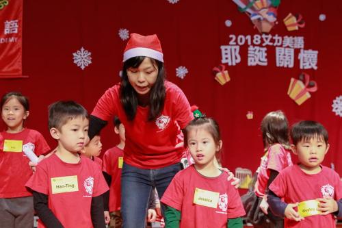 艾力美語耶誕關懷 (43)