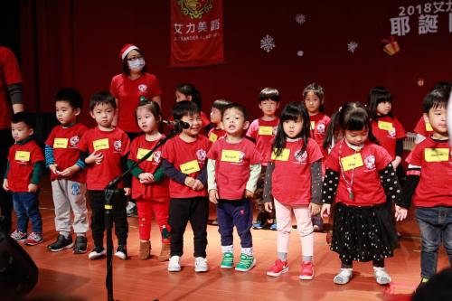 艾力美語耶誕關懷 (53)