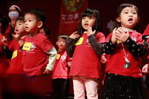 艾力美語耶誕關懷 (59)