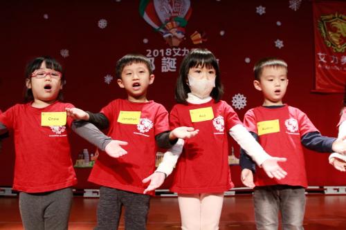 艾力美語耶誕關懷 (61)