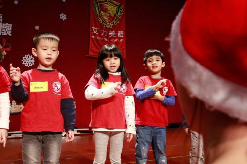 艾力美語耶誕關懷 (62)