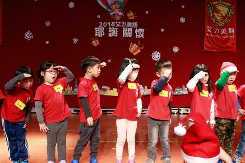 艾力美語耶誕關懷 (66)