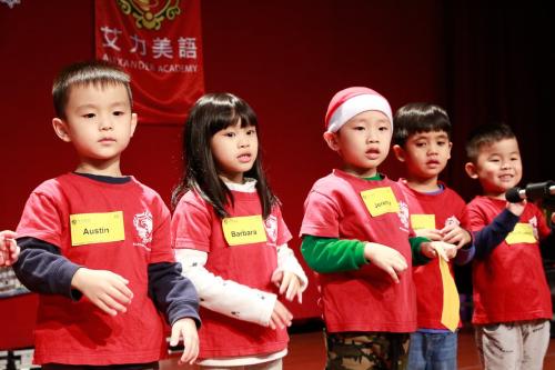 艾力美語耶誕關懷 (67)