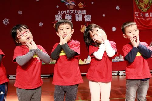 艾力美語耶誕關懷 (68)