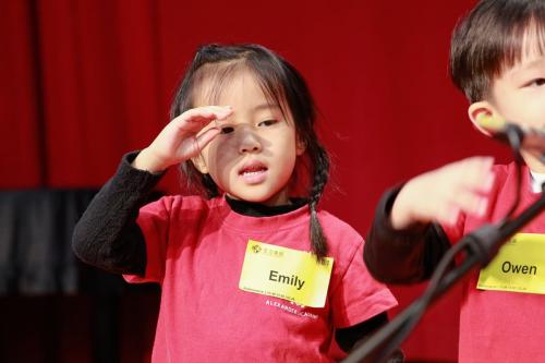 艾力美語耶誕關懷 (69)