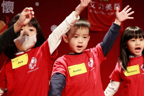 艾力美語耶誕關懷 (71)