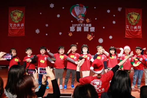 艾力美語耶誕關懷 (73)