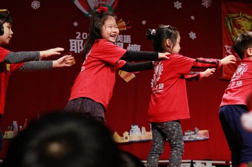 艾力美語耶誕關懷 (76)