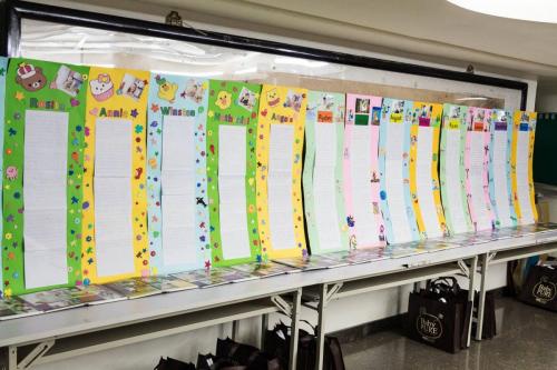 19238263 234749713705811 8745491737222738445 o