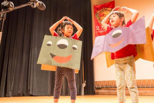 19243121 235382216975894 1074934637674275686 o