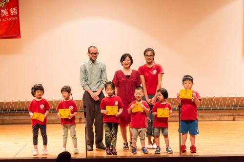 19417267 235330900314359 3787995406899039976 o