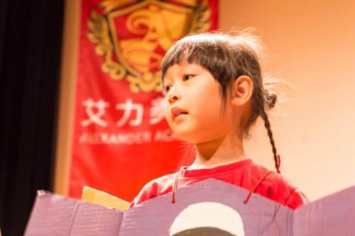 19417517 235376783643104 7567391879780816210 o