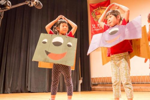 19417601 235388866975229 2238239506682518431 o