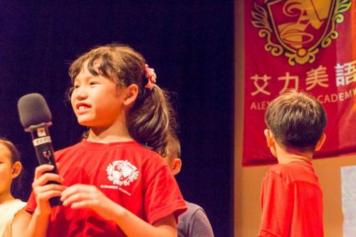 19417604 235411133639669 4181782389255948722 o