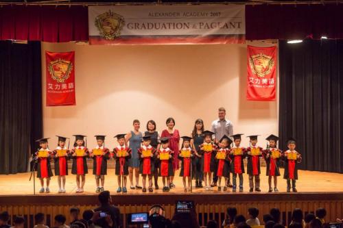 19441885 235330226981093 5299535474438444958 o