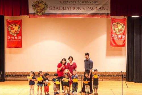 19452818 235334530313996 1647025112366386395 o