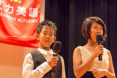 19452967 235416636972452 438371852342244522 o