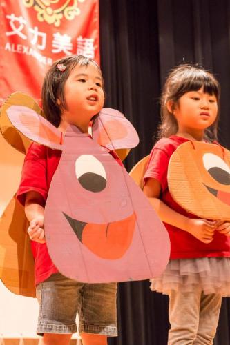 19453033 235380616976054 9189201450875563 o