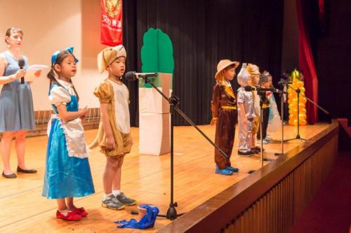 19466701 235352613645521 349986265059201985 o