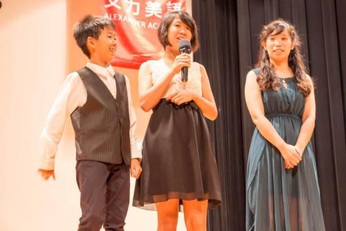 19466736 235354426978673 8175550804651158215 o