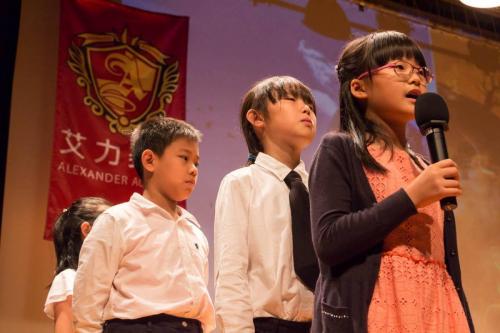 19467968 235350376979078 549240295805658219 o