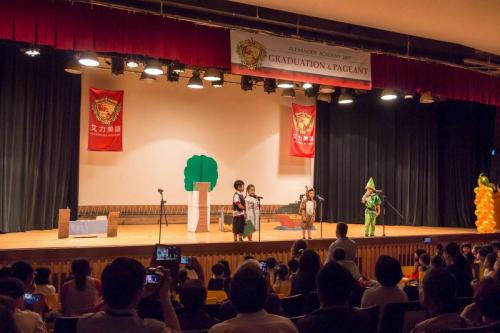 19477492 235345346979581 5782343464419040800 o