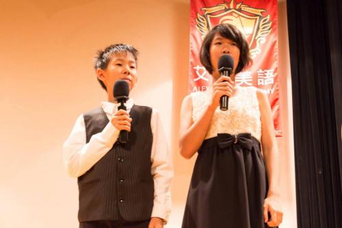 19574961 235386026975513 7564205248135422262 o