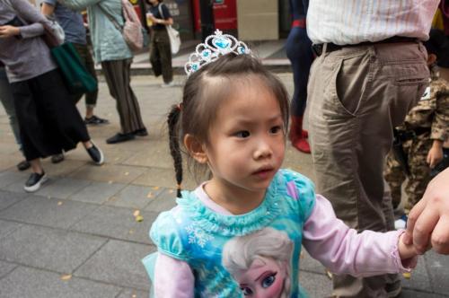 22860078 292940654553383 6650868043814604119 o