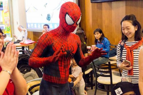 22861381 292943124553136 3145850006763631341 o