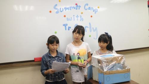 2017 summercamp (33)