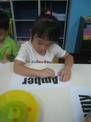 l2 okapi week1 welcome (19)