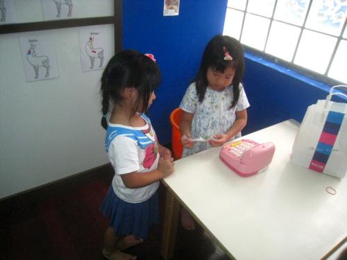 L2 Okapi 08.21-08 (11)