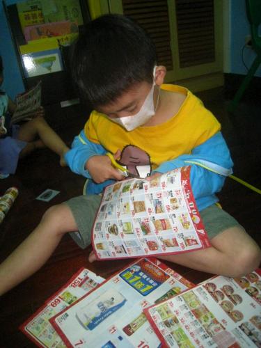 L2 Okapi 08.21-08 (26)