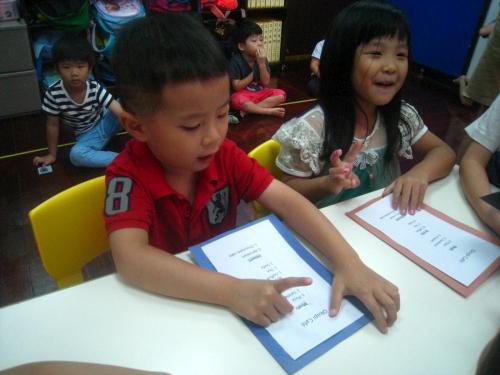 L2 Okapi 08.28-09 (28)