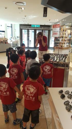 L2 Okapi 09.25-09 (9)